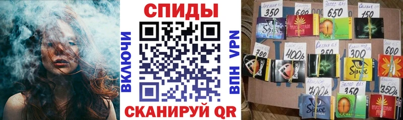 Купить  Билибино  Бутират BDO 33% 