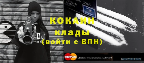 прущий лед Иннополис