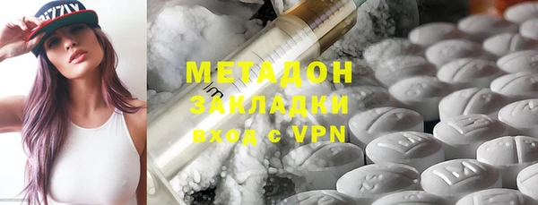 кокаин премиум Инта