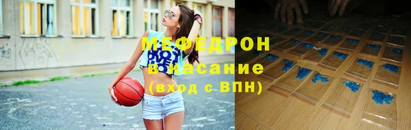 прущий лед Иннополис