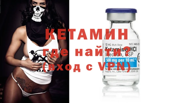 прущий лед Иннополис