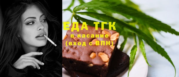 кокаин премиум Инта