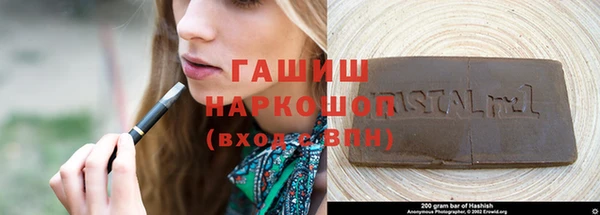 прущий лед Иннополис