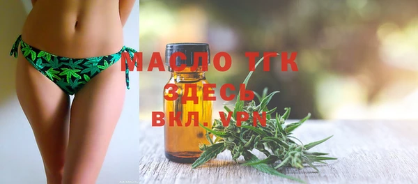 кокаин премиум Инта