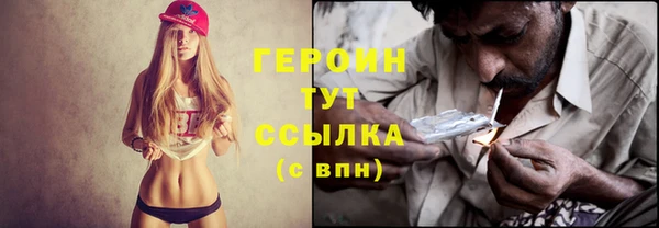 прущий лед Иннополис
