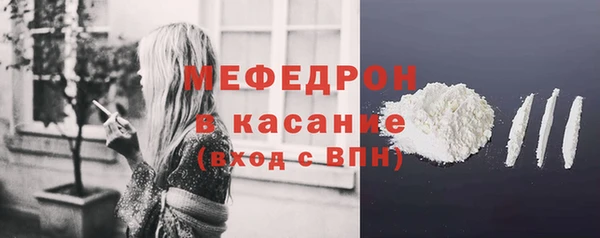 прущий лед Иннополис