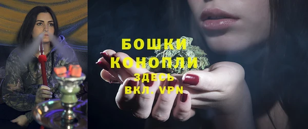 героин Инсар