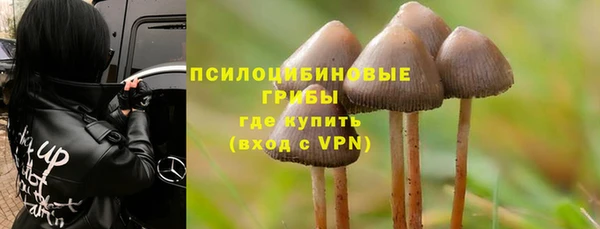 кокаин премиум Инта
