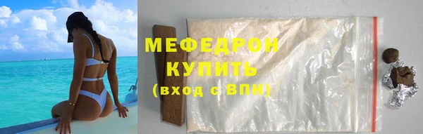 прущий лед Иннополис