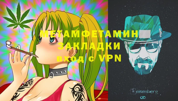 прущий лед Иннополис