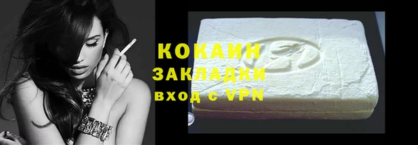 прущий лед Иннополис