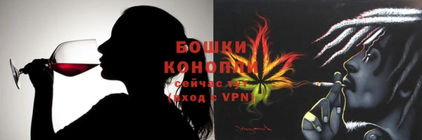 кокаин премиум Инта