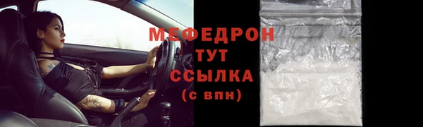 героин Инсар