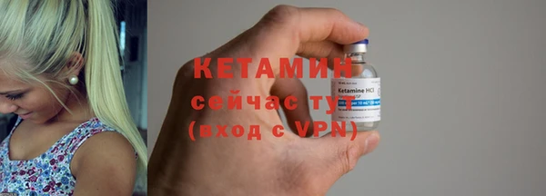 героин Инсар