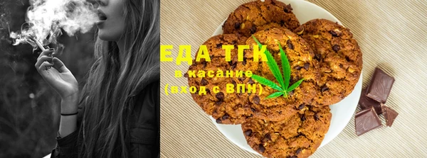героин Инсар