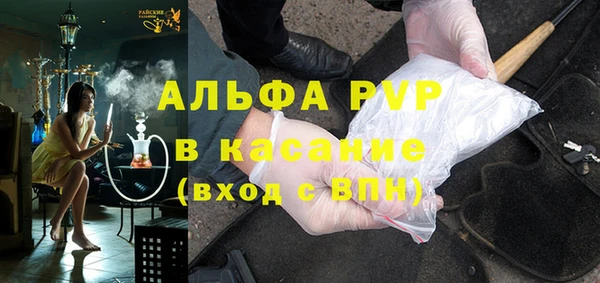 прущий лед Иннополис