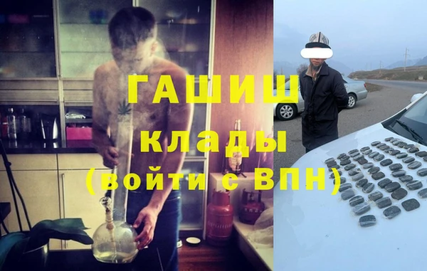 прущий лед Иннополис