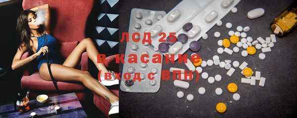 прущий лед Иннополис