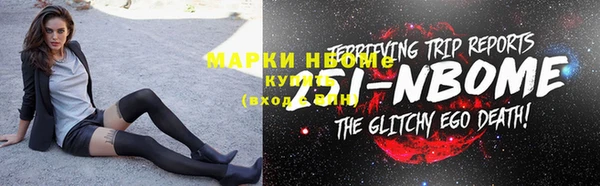 прущий лед Иннополис