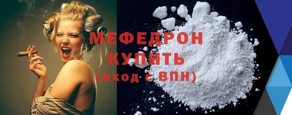 героин Инсар