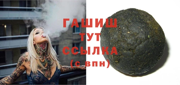 кокаин премиум Инта